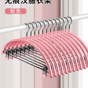 汉服收纳衣架专用带夹子套装古装马面裙裤袋夹一体裤架无痕防滑挂