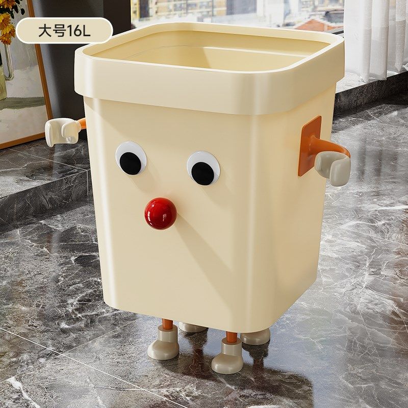 可爱垃圾桶家用高颜值客厅卧室宿舍卫生间厨房小大号创意2024新款,家庭/个人清洁工具,垃圾桶,淘宝优惠券,粉丝福利购,淘宝优惠卷