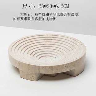 侘寂风天然黄洞石收纳盘洗手台大理石香薰托盘样板房茶几果盘摆件