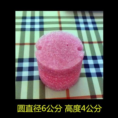 86金属线盒填充泡沫堵 PVC型穿筋盒预埋模块通用开关底盒保护盖板