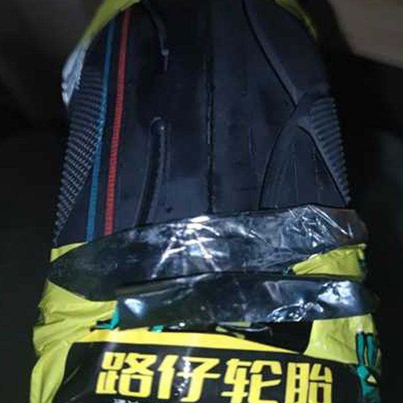 轮胎3.00/3.50一8寸电动车300/350-8真空胎手推车110/80-8前