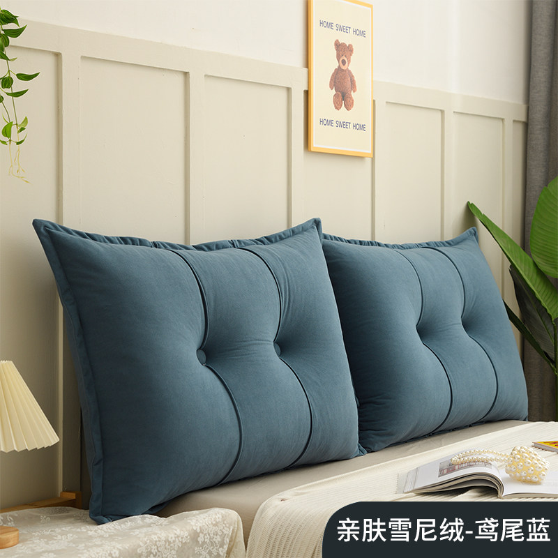 床头靠垫榻榻米软包床头板双人大靠背垫组合沙发靠垫科技布可拆洗,居家布艺,床头靠垫,淘宝优惠券,粉丝福利购,淘宝优惠卷