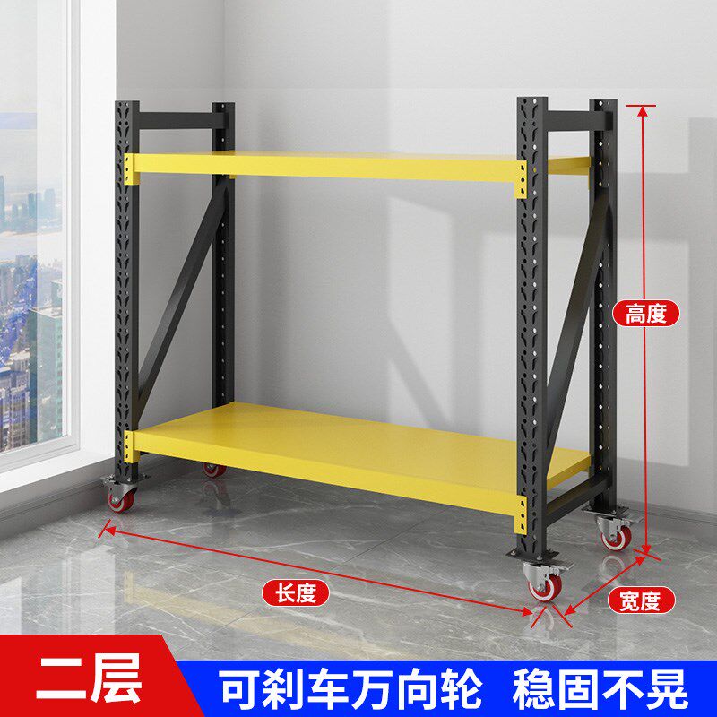 车间物料架周转小推车可移动仓储货架带万向轮多层置物架工厂仓库