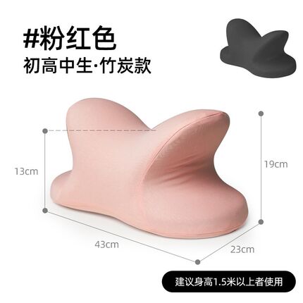 午睡枕趴睡枕小学生专用儿童桌上初中生教室趴趴枕中学生午休神器