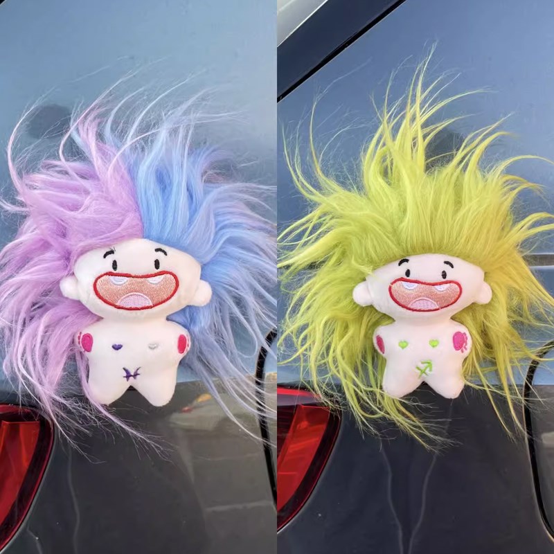 汽车挂件车外玩偶挂车尾公仔后备箱装饰车载摆件十二星座棉花娃娃