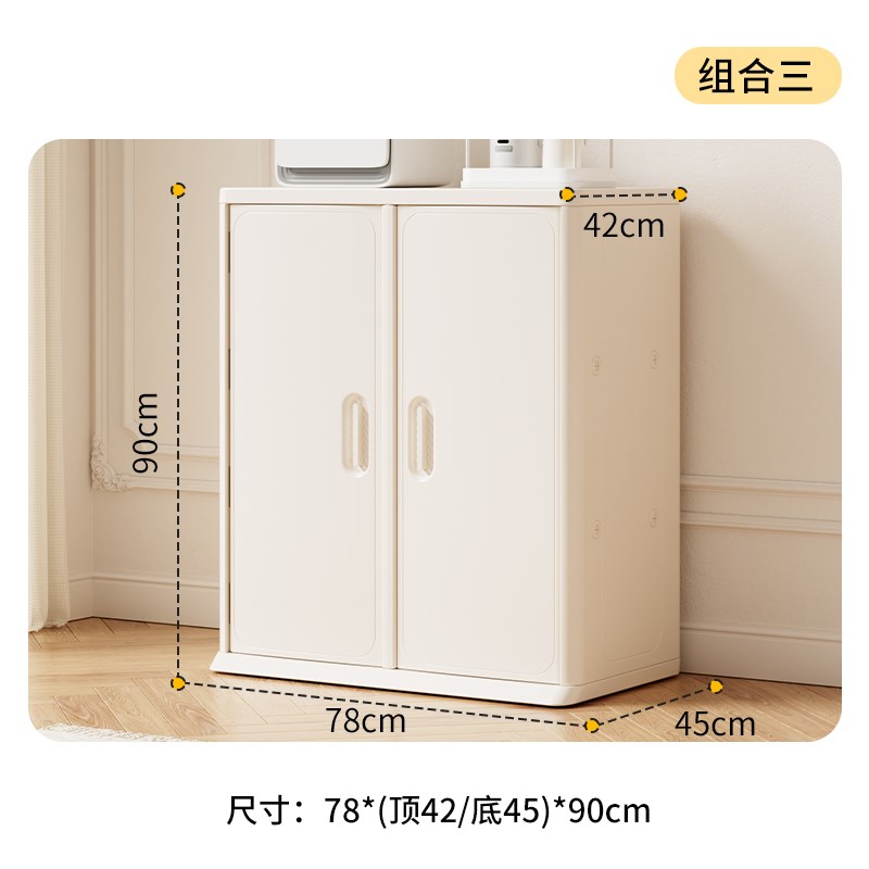喂养台宝宝收纳柜婴儿置物架儿童衣柜玩具分类斗柜功能收纳储物柜
