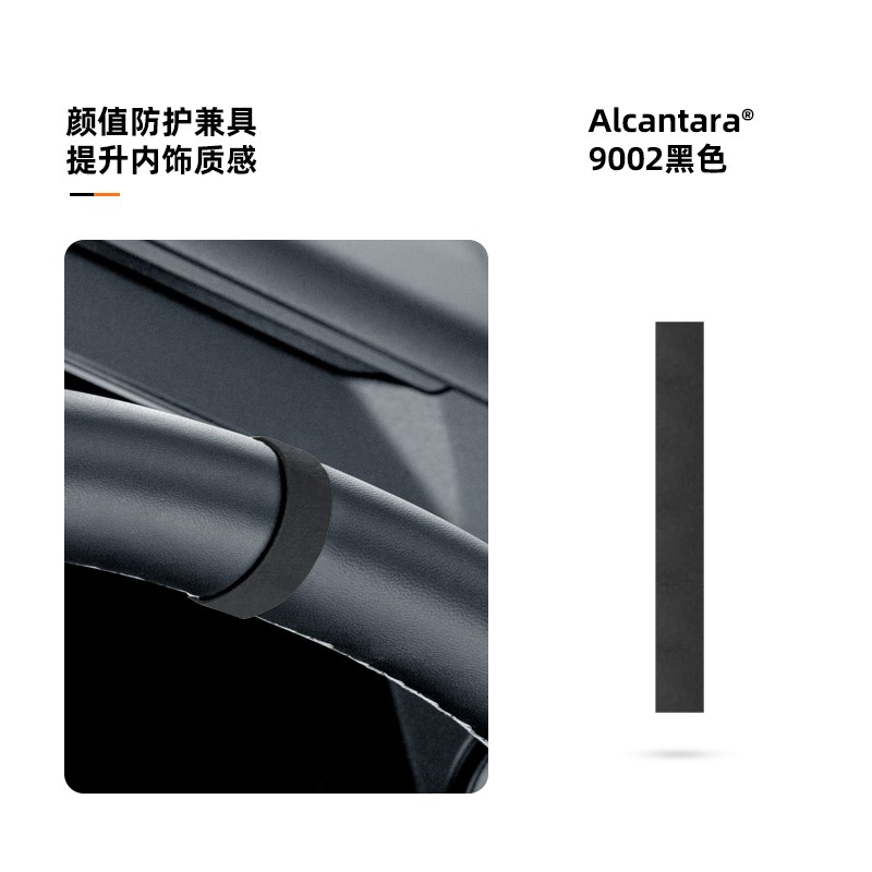 适用领克08方向盘回正标装饰贴07专用配件改装件车内用品