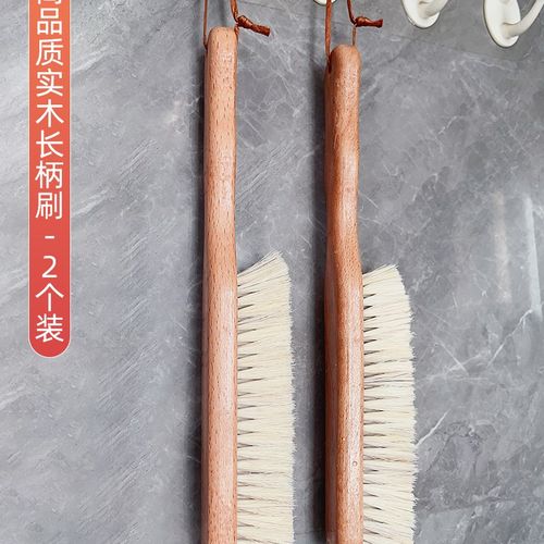 马鬃毛鞋刷子软毛刷皮鞋家用不伤鞋长柄洗鞋神器多功能板刷洗衣刷