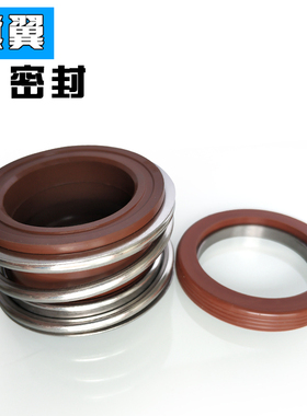 机械密封109/MG1/MB1-16/18/20/22/25/28/30/32/35/38/40/43/45
