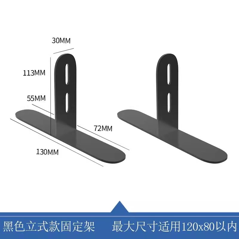 桌面洞洞板立式夹式免打孔家用电脑桌宿舍书桌上的收纳置物架配件