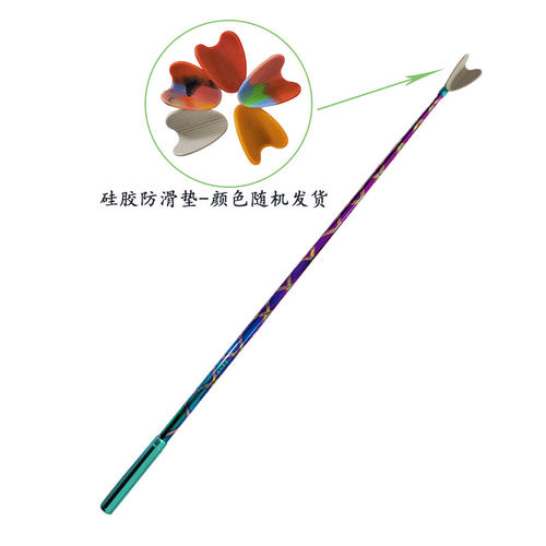 极弧鱼竿支架黑坑竞技架竿钓鱼炮台竿架超硬架杆钓箱杆架独节手竿