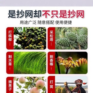 玻璃钢纤维布大物抄网竿捞鱼网伸缩杆加厚超轻超硬打窝抄网多用竿