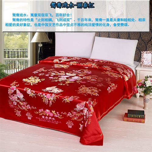 被面 杭州丝绸被面七彩织锦缎高档绸缎 结婚庆喜被软缎子老被面子