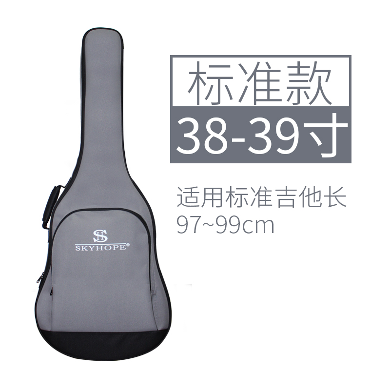 吉他包41寸加厚双肩背包防水通用40 39 38学生用民谣琴包套袋个性