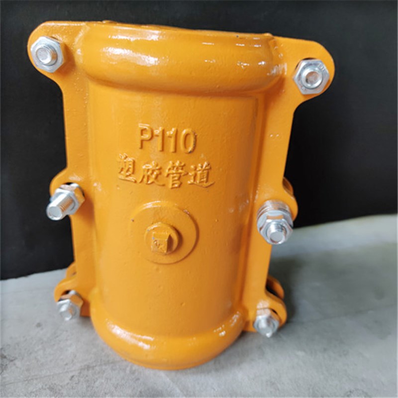 加长水管快速补漏接头开边对接镀锌铁管PE塑胶管箍哈夫节接