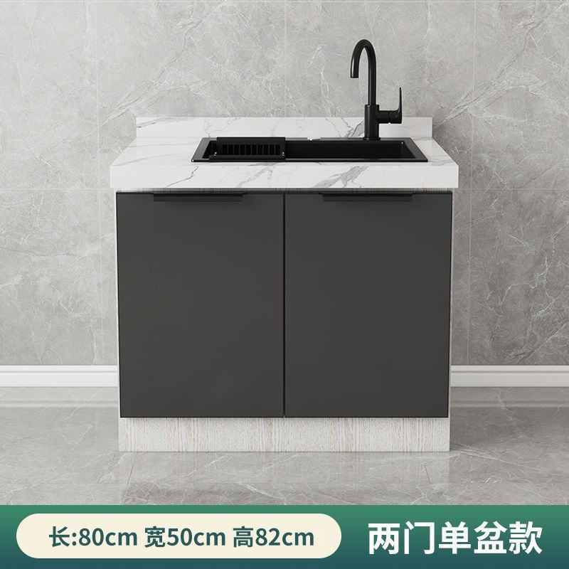 橱柜大理石台面岩板整体橱柜厨房一体式灶台家用简易水槽柜炒台面,住宅家具,餐边柜,淘宝优惠券,粉丝福利购,淘宝优惠卷