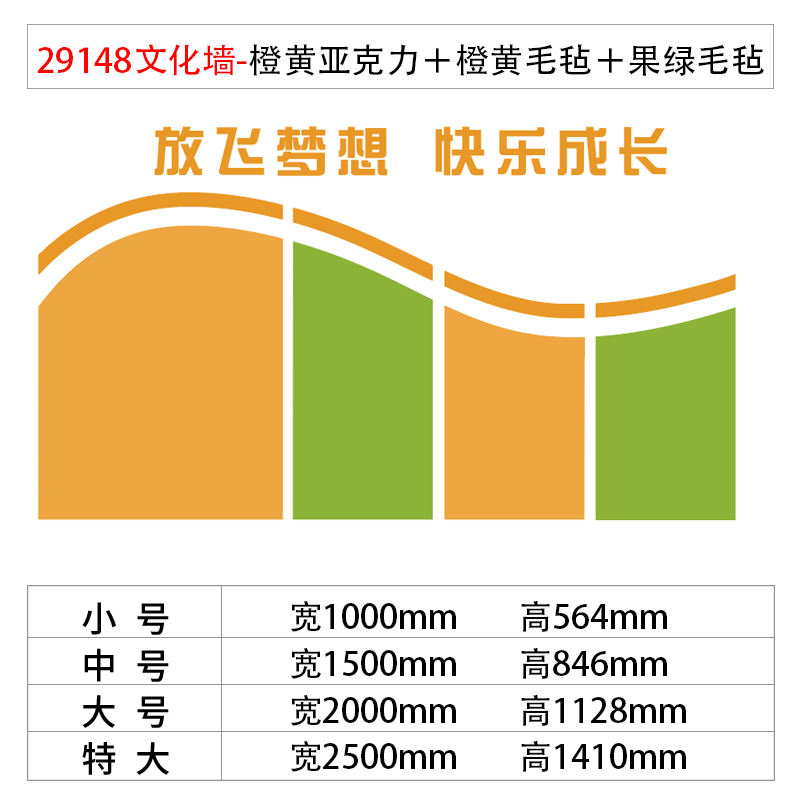 毛毡板作品展示贴幼儿园文化环创主题成楼梯墙面装饰画室布置照片