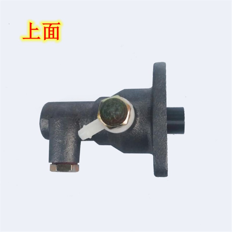 原厂时风五征农用三轮车刹车总泵制动总泵刹车油泵真空助力泵包邮