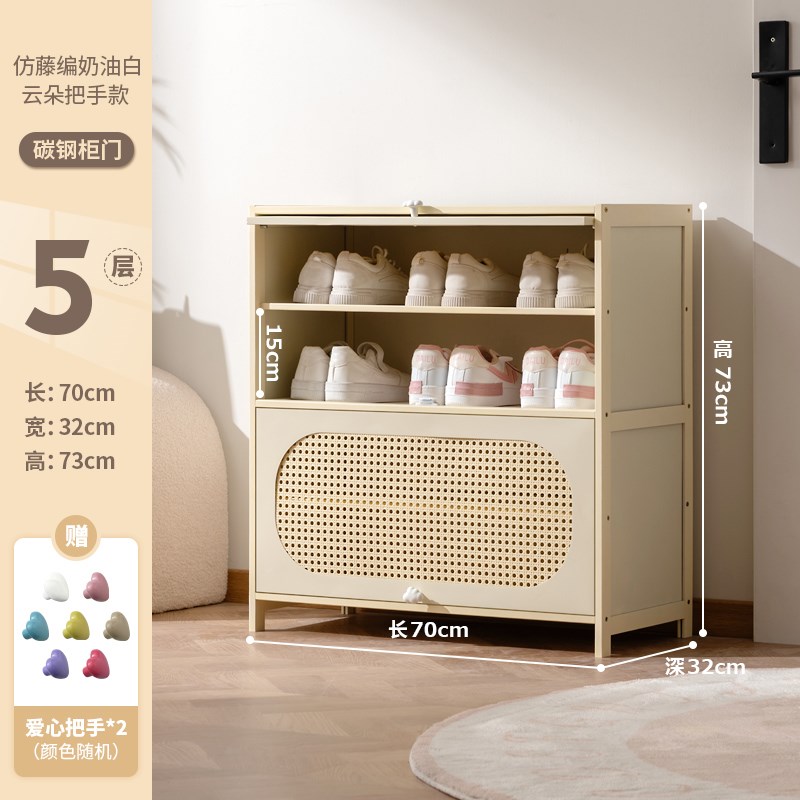 新款奶油风钢制鞋柜防尘入户家用门口玄关柜大容量上翻门多层鞋架