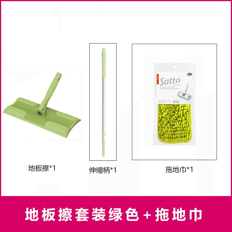 康多多拖把家用一拖净免手洗平板拖把2021新款懒人拖把干湿两用