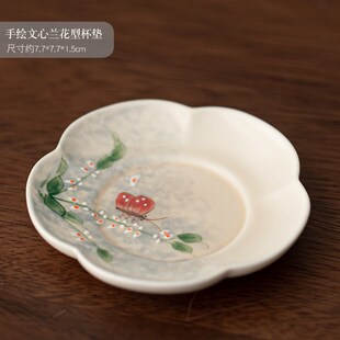家用品茗杯 手绘文心兰葵口杯茶杯陶瓷主人杯女士精致杯子中式