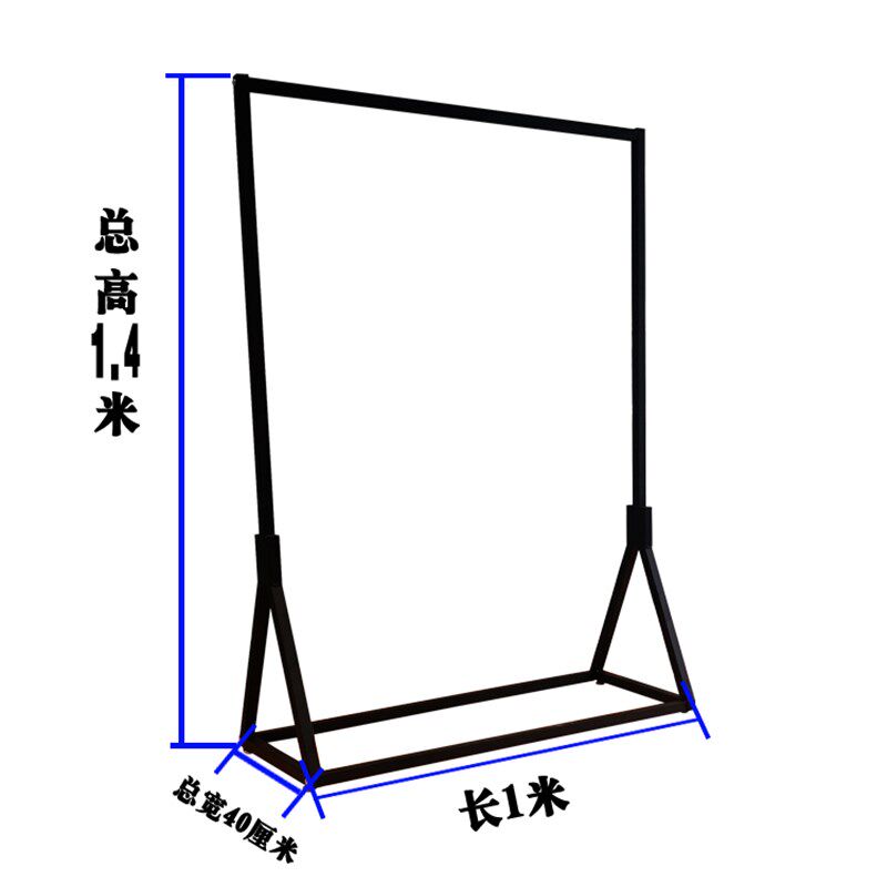 铁艺服装店衣架展示架落地式服装货架挂衣服架子复古落地衣架单杠