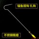 锚鱼扎钩不锈钢搭钩冰钓弹簧钢搂钩多尺寸超硬海钓勾鱼捞鱼钩特价