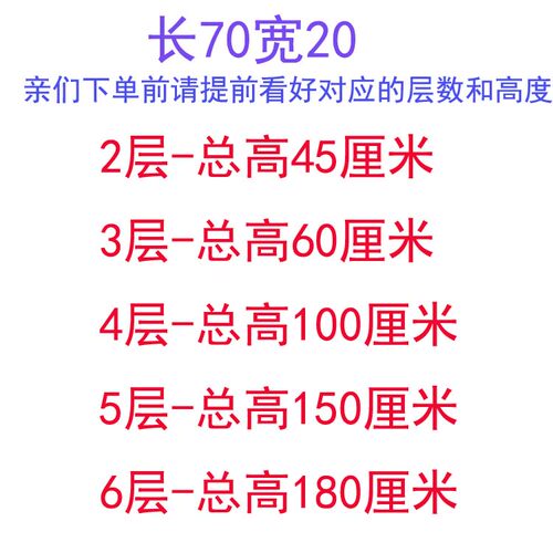 厨房收纳架宽20/25/30cm夹缝置物架小窄缝隙整理架锅架菜架子落地