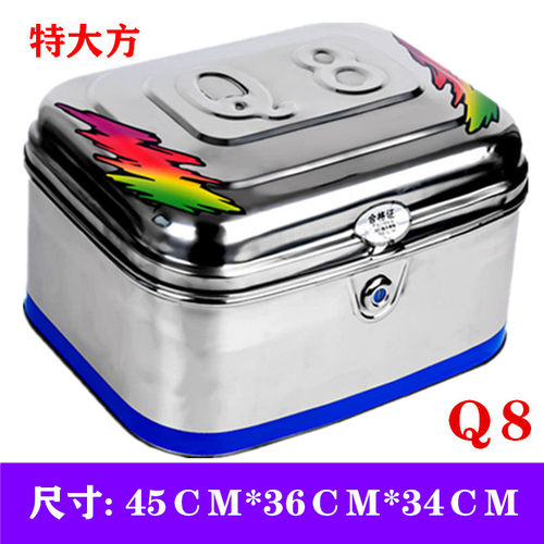 包邮摩托车后备箱电动车尾箱加厚不锈钢尾箱通用特大号摩托车尾箱