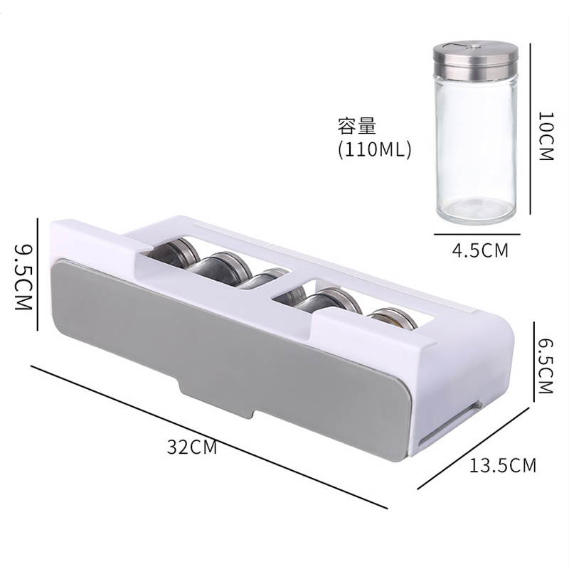 调味瓶收纳层架下拉式免打孔佐料盒抽屉隔板挂篮悬挂置物调料置物