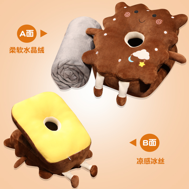 午睡枕办公室趴睡枕小学生抱枕趴桌子上班族女生专用午休睡觉神器