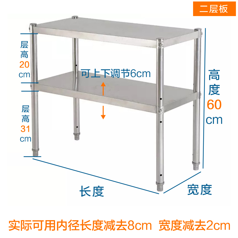 多层置物架落地货架家用厨房小架子商用铁架子收纳架储物架