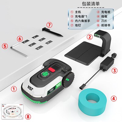 YT8802智能割草机马达器人家用除草机小型全自动草坪修剪机