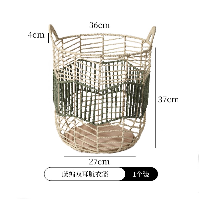 仿藤编脏衣篮家用浴室卫生间脏衣服衣物收纳筐高颜值日式脏衣篓子