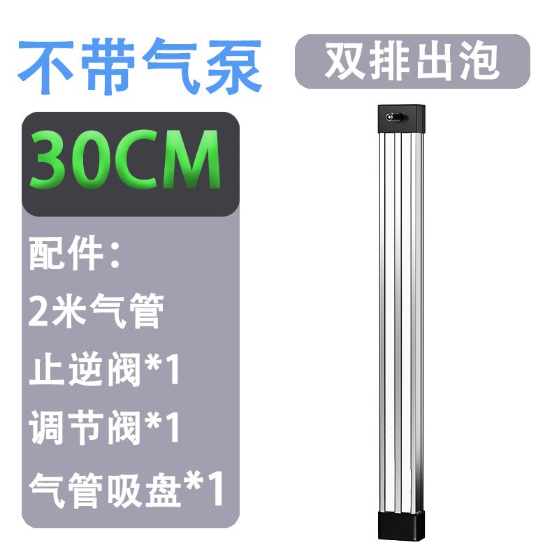 鱼缸氧气条气泡条气泡石条增氧纳米长条打氧气泡石瀑布增氧泵雾化