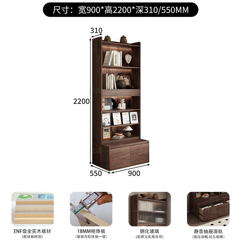 中古风满墙书柜去客厅化一体整墙法式复古收纳柜展示柜实木书柜