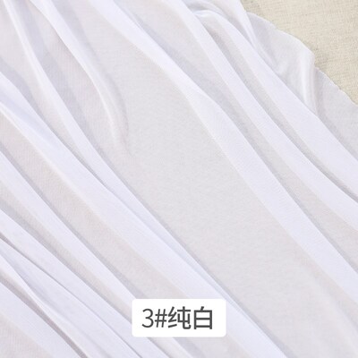四面弹网纱布料杰明网连衣裙婚纱服装裙子纯色柔软高弹网纱面料
