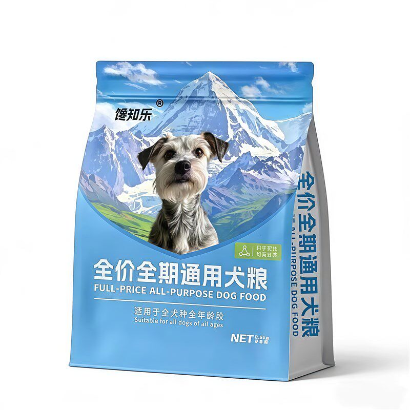 通用狗粮成犬幼犬5斤10斤柴犬田园犬串串通用型高钙鱼油营养狗粮