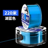 进口超柔软沉水尼龙线钓鱼主线强拉力子线不打卷台钓海竿耐磨鱼线