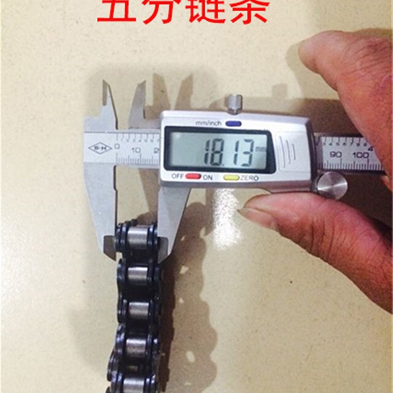 伸缩门电机马达链条电动门齿轮链条电机齿轮传送链条428 530链条