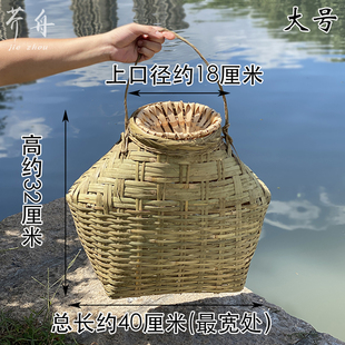 鱼篓手工竹编制品捕鱼抓虾竹笼带盖子采茶大号竹筐手提竹篮子装饰