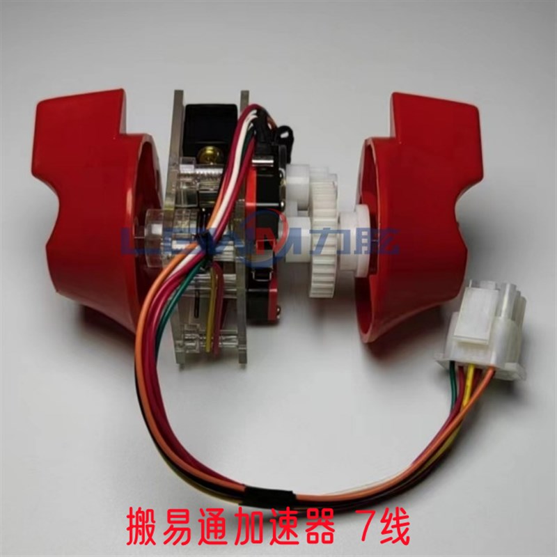 电动叉车加速器 中力诺力杭叉 托盘搬运叉车手柄驱动调速电位开关