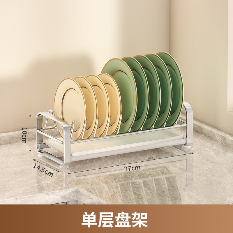 304不锈钢碗碟沥水架碗新款多功能厨房水槽台面置物架多层晾碗架
