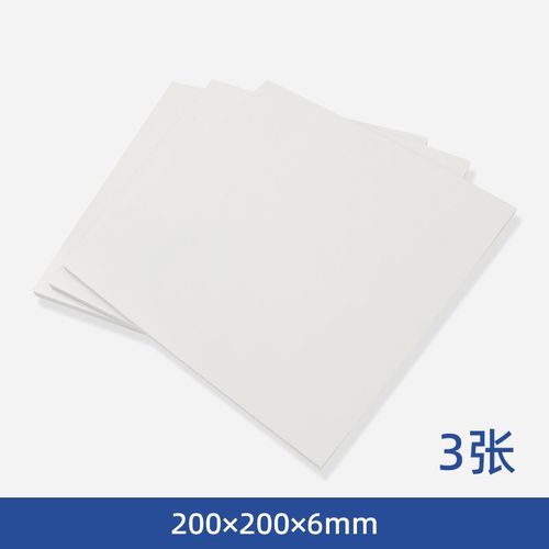 手压式取样刀PVC垫板环保底板克重仪圆盘刻盘方形皮垫克盘垫