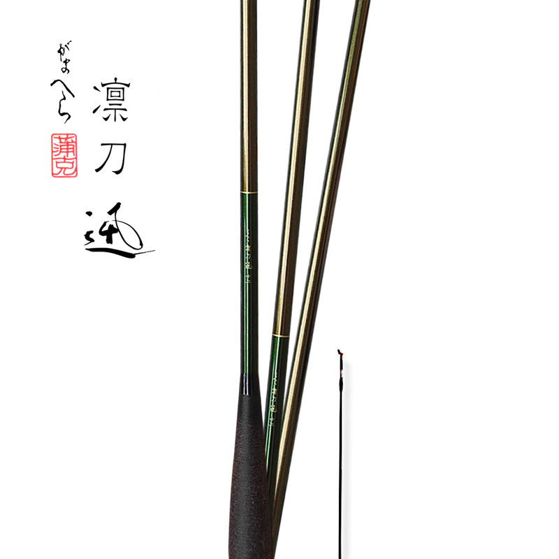 进口碳素37本调并继竿插节杆凛刀迅高碳鲫鱼竿超轻超细国产台钓竿,户外/登山/野营/旅行用品,台钓竿,淘宝优惠券,粉丝福利购,淘宝优惠卷