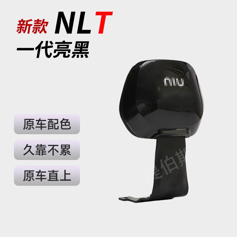 适用小牛新款NLT电动车后靠背NLt通用加厚后靠垫后座靠背改装配件