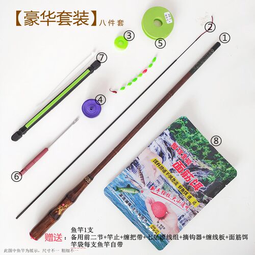 超短节溪流竿28调迷你手杆超轻小型钓鱼竿超细仿竹小物便携鲫鱼竿