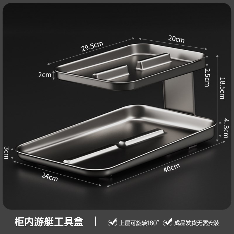 厨房抽屉收纳分隔橱柜内置工具盒刀叉餐具分格碗筷勺子筷子收纳盒