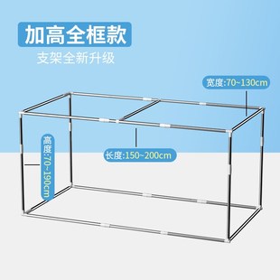 学生宿舍可伸缩床帘支架寝室上下铺蚊帐杆不锈钢架子床铺支撑杆子