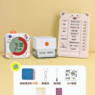 力力羊桌面橡皮擦吸尘器二合一电动大吸力铅笔屑小学生清洁小车儿